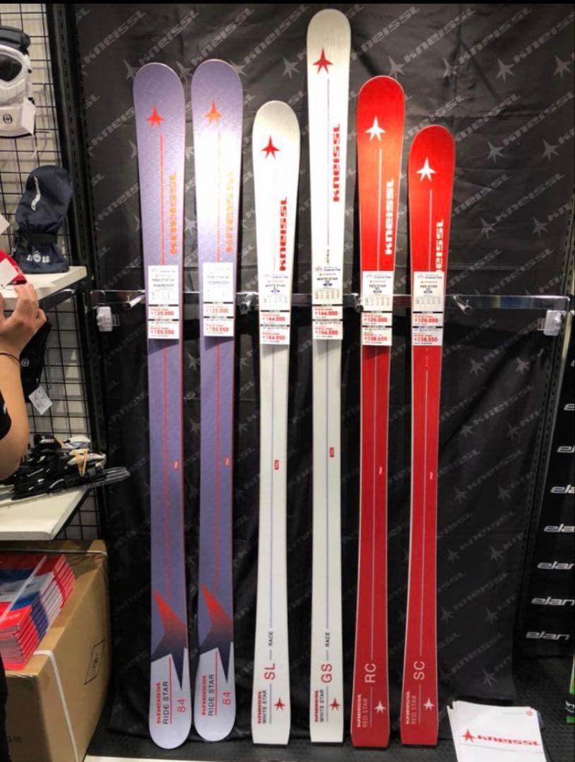 クナイスルRIDE STAR 84 スキー 174cm マーカーJESTER付き - メルカリ