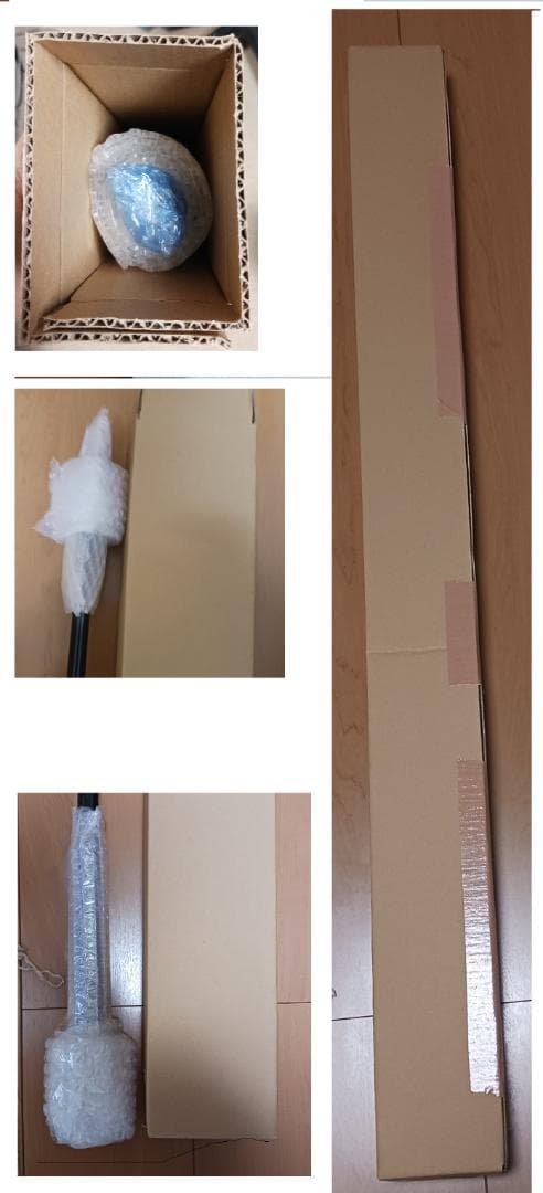 モカ太郎さん専用 美品 宇崎日新⑪ ALL STAR 磯 2号遠投 530 - メルカリ