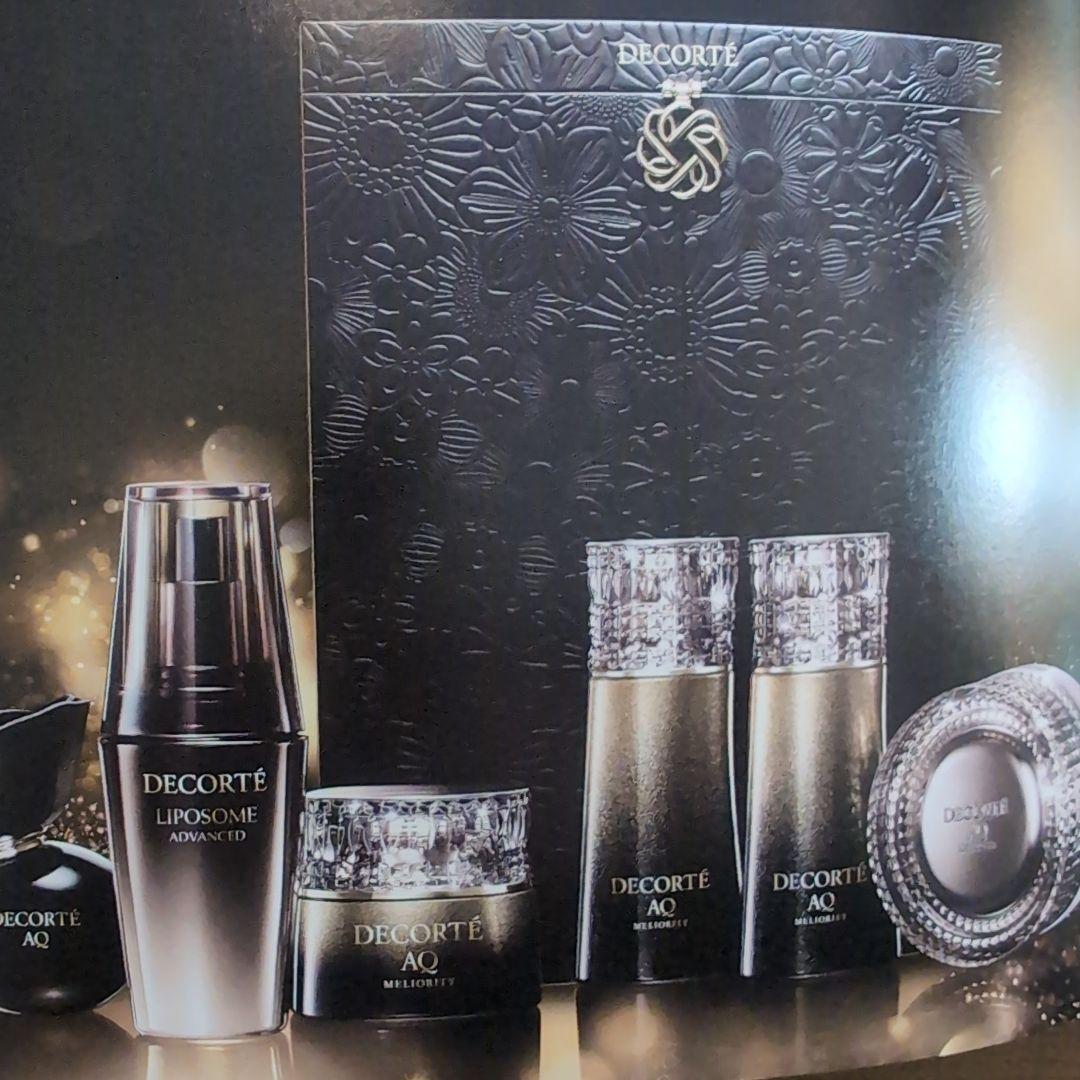 DECORTÉ リポソーム　アドバンスト　リペアセラム　インテンス　限定品 LIPOSOME コスメデコルテ リポソーム アドバンスト リペアセラム 110ml