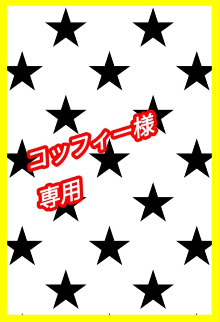 VOLCOM子供スノーボードウェア 楽天市場】＼エントリーでポイントP10倍／ VOLCOM ボルコム