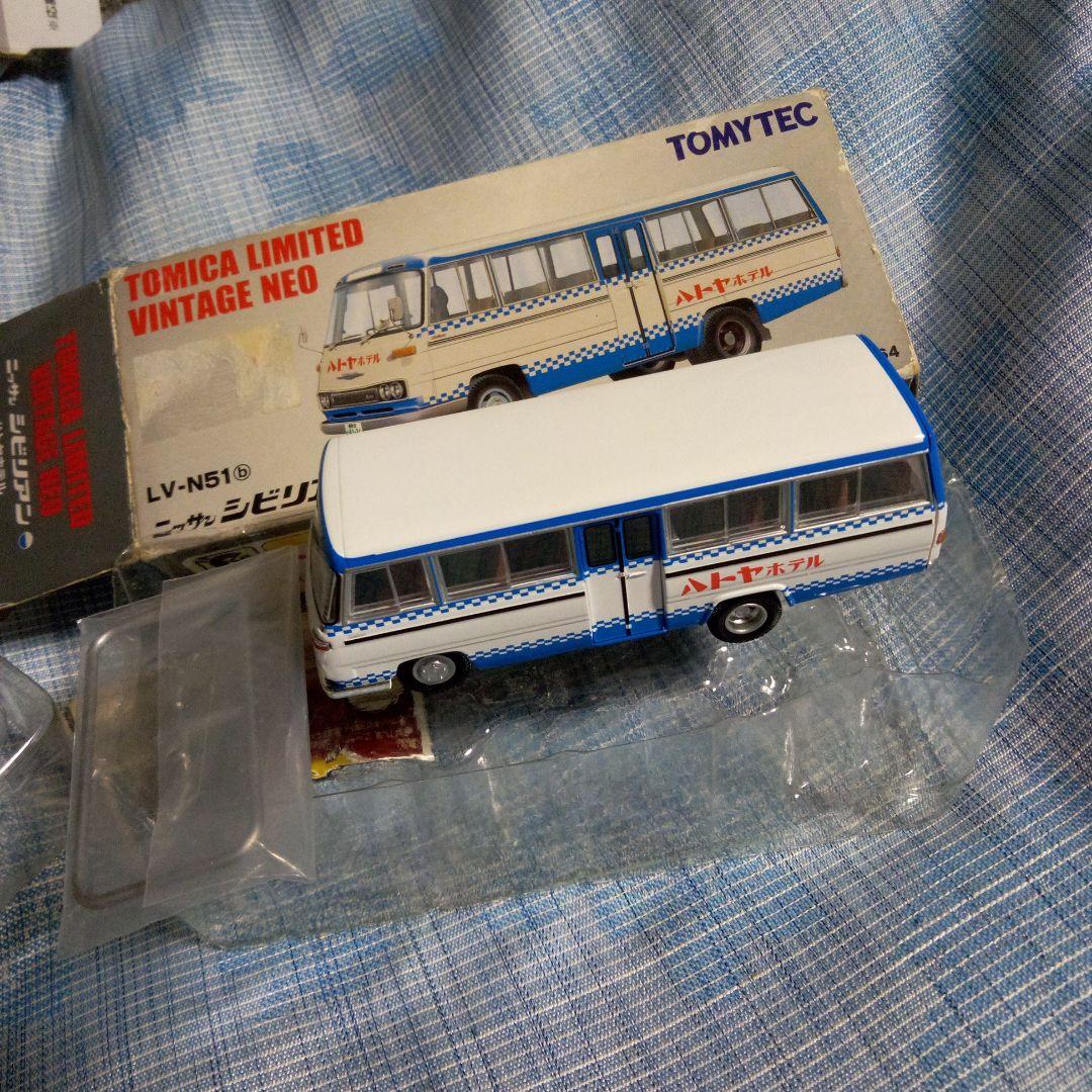 トミカリミテッドヴィンテージネオ LV-N51 日産シビリアン ハトヤ