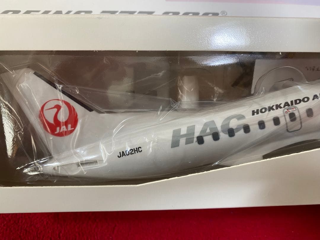 北のドン様専用 B777-200 1/200 & サーブ340 モデルプレーン