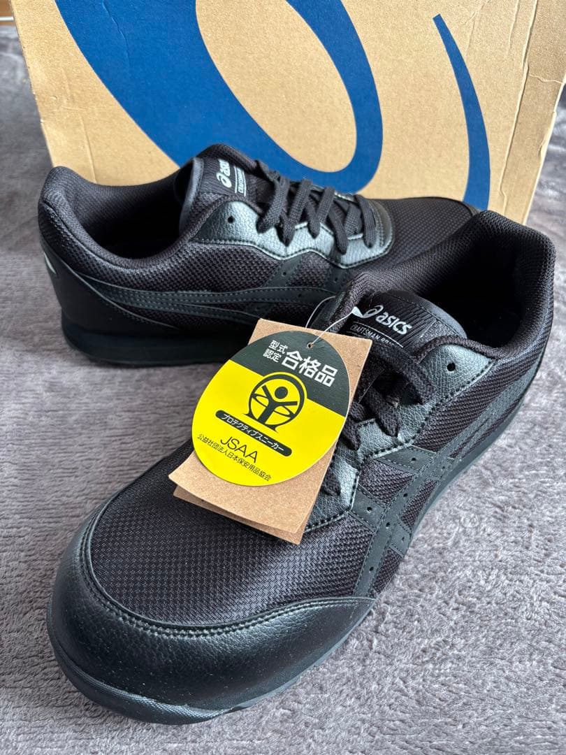 【新品未使用タグ付】asics アシックス 安全靴 27.0cm