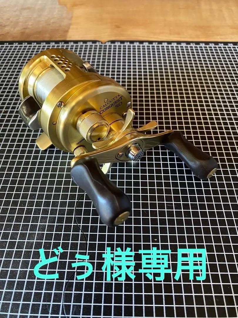 SHIMANO /シマノ　ベイトリール 5台 ブラックバス釣り引退セット SHIMANO /シマノ ベイトリール 5台 ブラックバス釣り引退セット