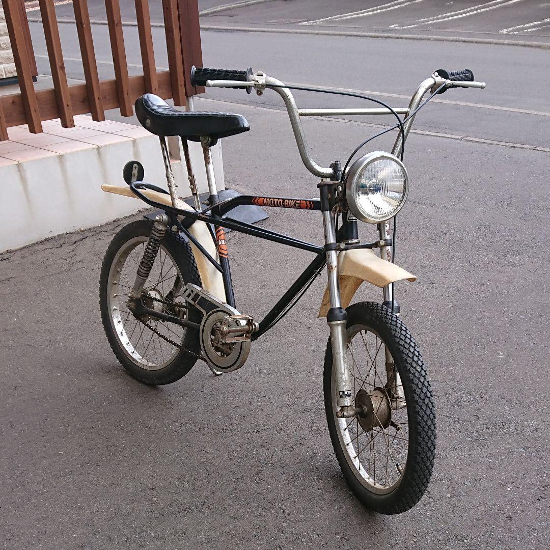 値下げしました」 ヤマハ モトバイク ヴィンテージ自転車！ - メルカリ