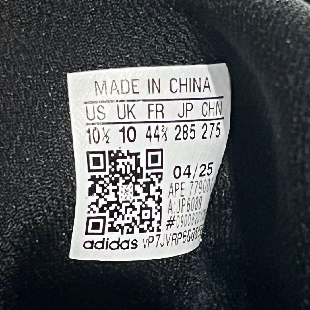 アディダス adidas デイム X / Dame X Shoes 28.5cm