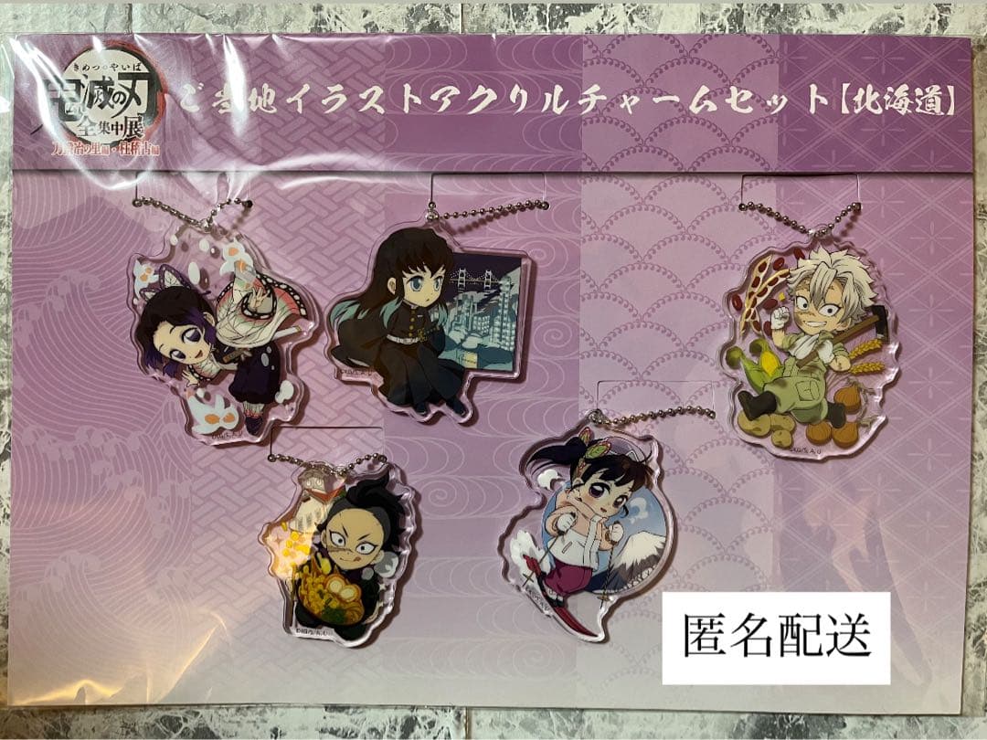 あだち充 あだち充展 55周年 ヒロインアクリルチャーム コンプリート 10点