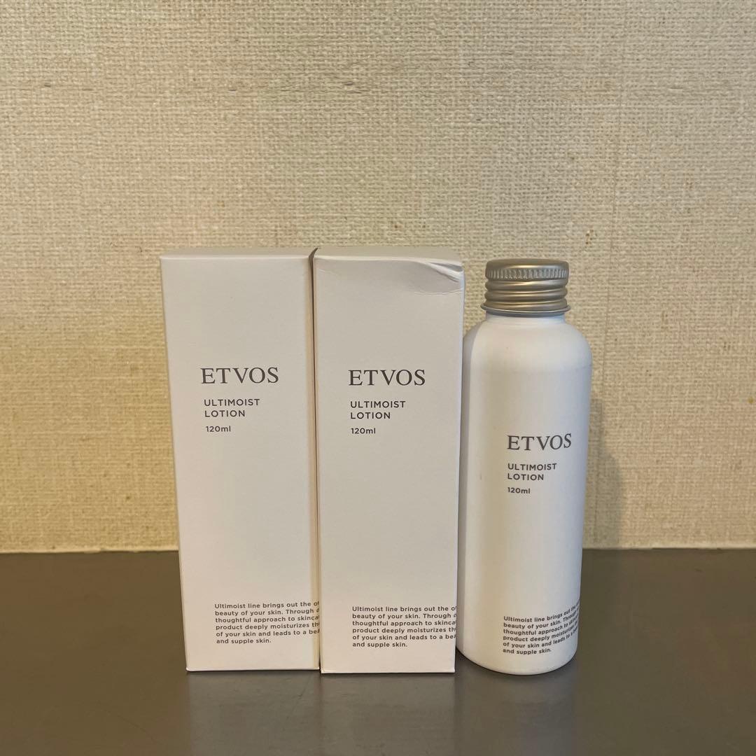 ETVOSエトヴォスアルティモイストローション化粧水3本　新品120ml 日本製 Amazon | ETVOS(エトヴォス) アルティモイストローション 120ml (化粧