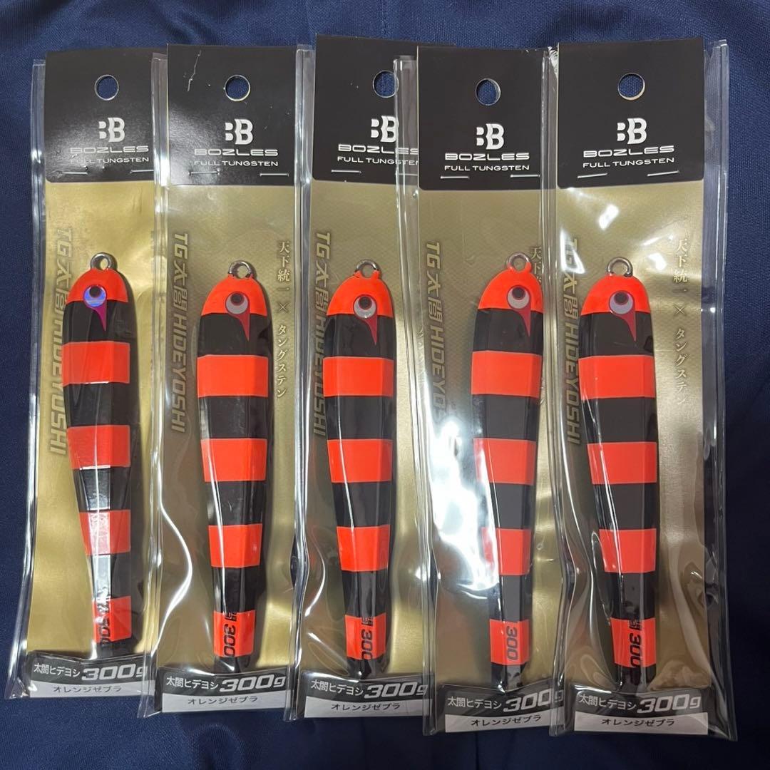 BOZLES TG ヒデヨシ300g BOZLES】TG太閤ヒデヨシ300g 中深海 ジギング Perfection
