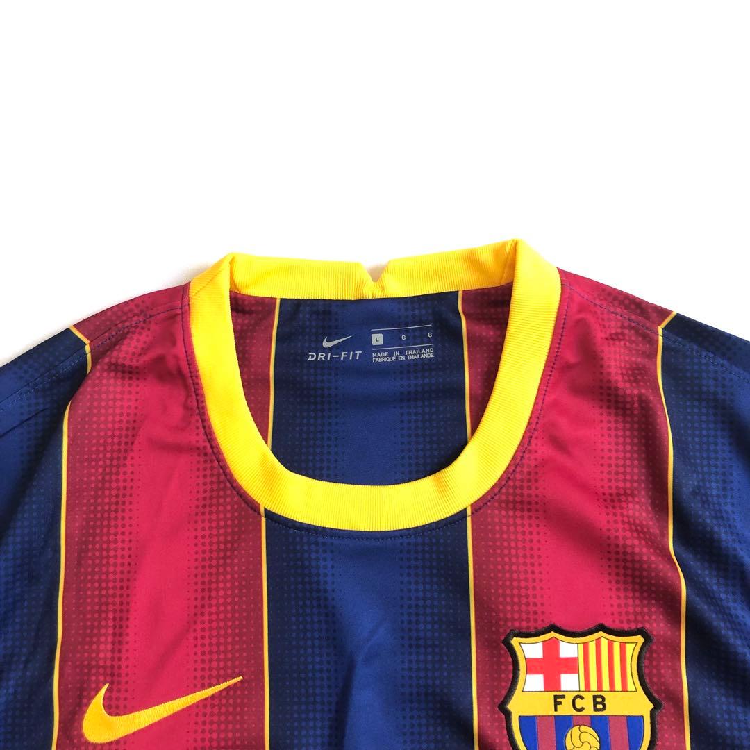 FCバルセロナ 20/21 ホーム 半袖 レプリカ ユニフォーム アンス