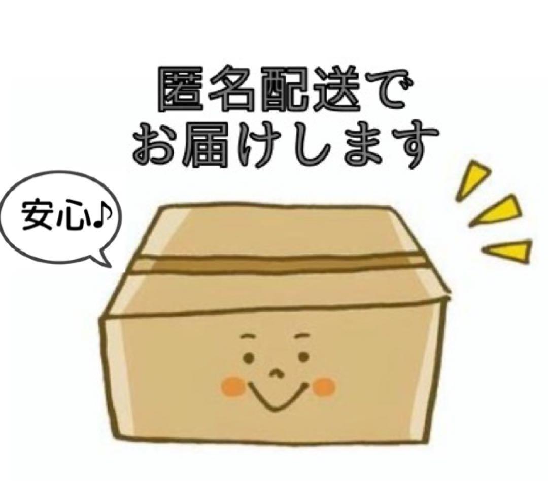 キティ様専用✨】2点おまとめ❤️アンタイトル ✨サイズ2✨ウール