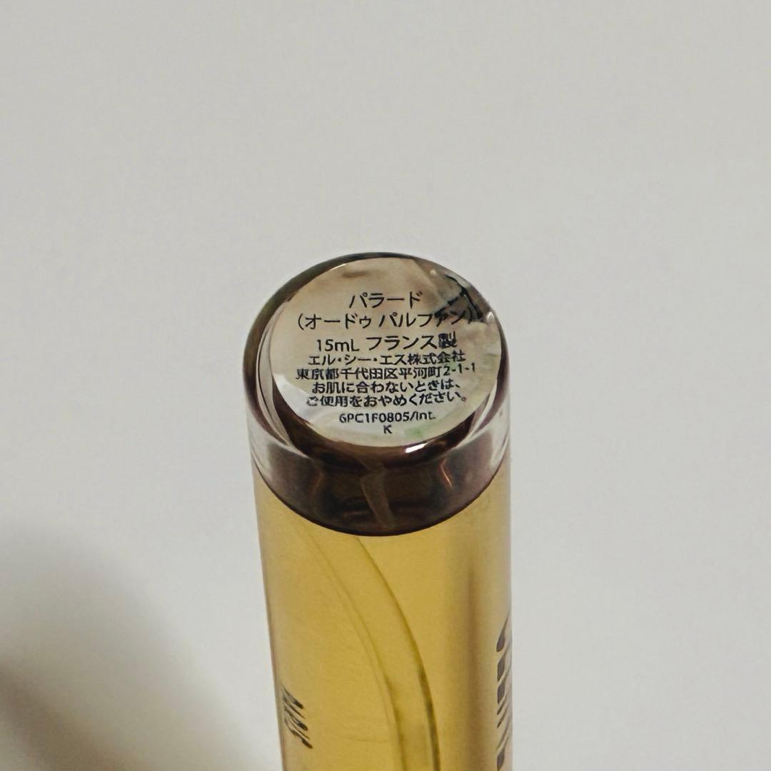 正規品】CELINE PARADE 15ml - メルカリ