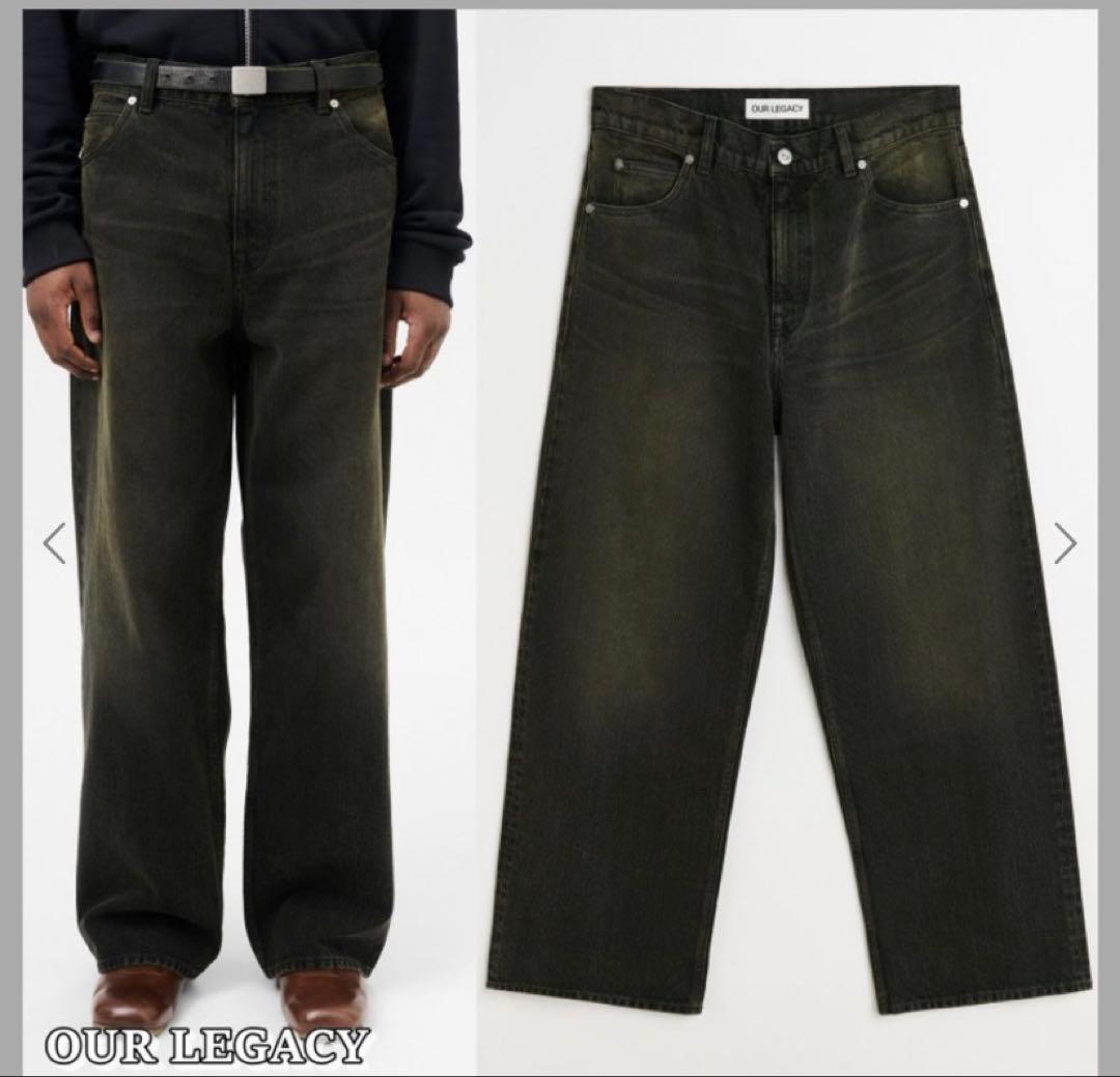 アワーレガシー　 OUR LEGACY デニム 29 OUR LEGACY (アワーレガシー) ダメージデジタルプリント デニム ジップ