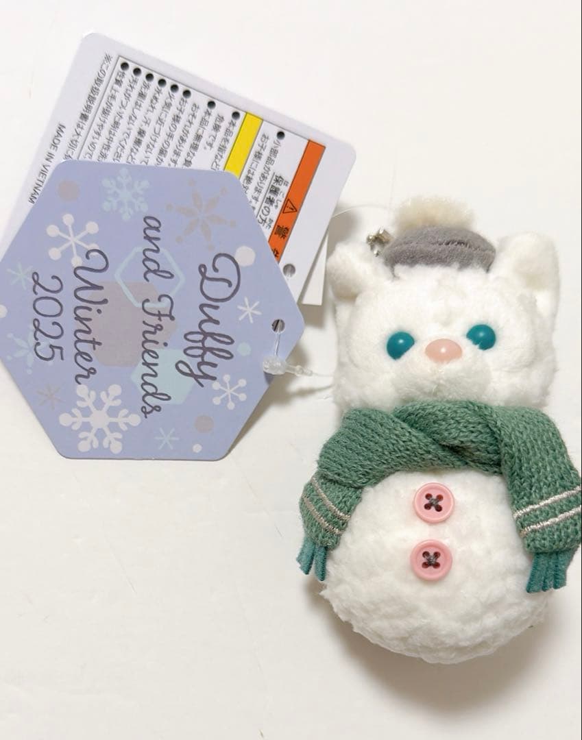 ジェラトーニ ぬいぐるみチャーム　シークレットオブスノーウイーディ　雪だるま ジェラトーニ ぬいぐるみチャーム シークレットオブスノーウィーデイ