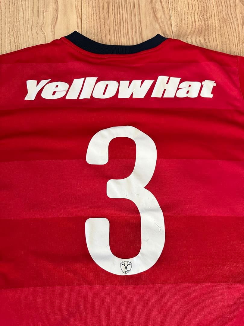 鹿島アントラーズ NIKE 2010ユース支給ユニフォームの通販はau PAY