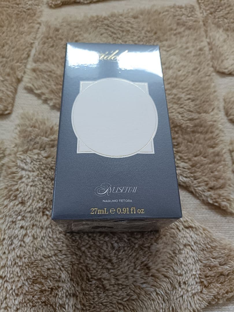 あんスタ　オードパルファム　南雲鉄虎 あんスタ オードパルファム 南雲鉄虎 あんスタ オードパルファム 南雲