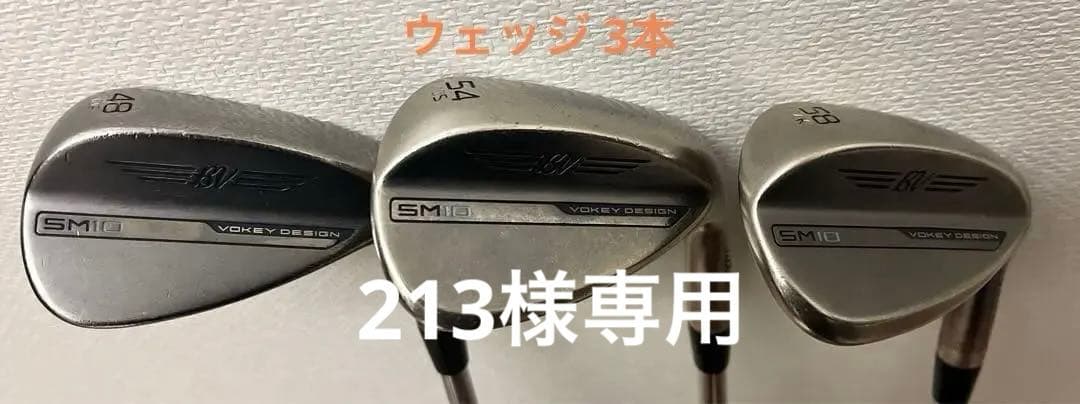 213ページ Levi's 20502 アメリカ製 W31 L32 リーバイス20502 | anemone