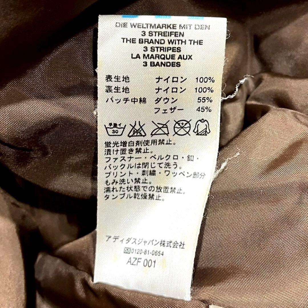 ダルマデラックス様専用 アディダス プリントロゴ ゆるだぼ ダウン