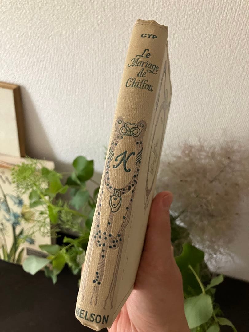 フレンチレース様専用 祈祷書 ミゼル ジャンヌ・ダルクとネルソン