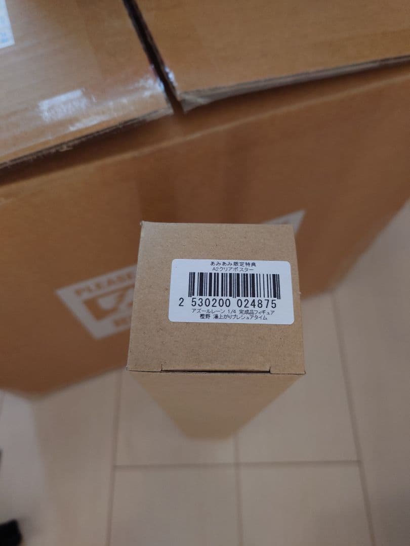 ミメヨイ　アズールレーン　樫野　1/4フィギュア　特典ポスター付き