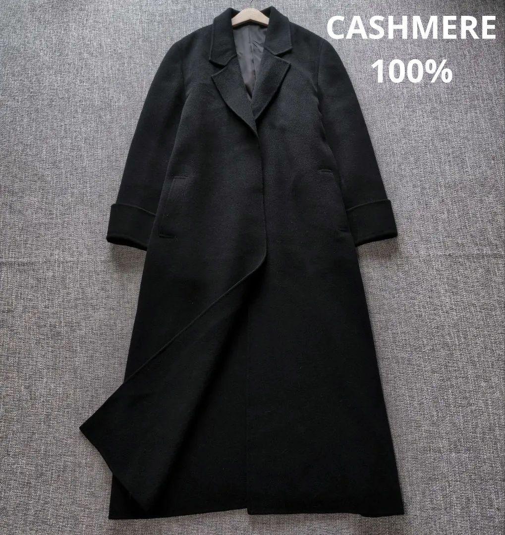 カシミヤ100%　日本製　ウール　リバーコート　肩パッドなし　ダブルフェイス仕立 カシミヤダブルフェイス リバーコート