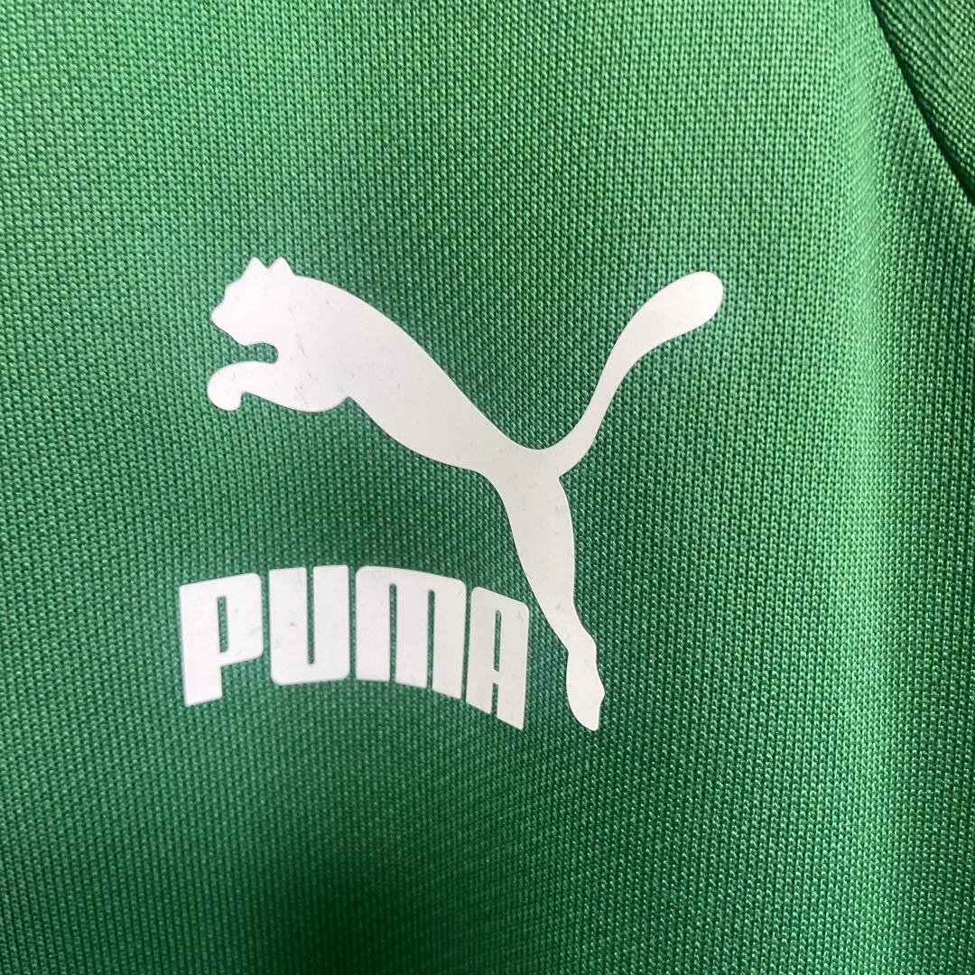 美品 プーマ ジャージ グリーン トレーニングウェア 緑 PUMA - メルカリ