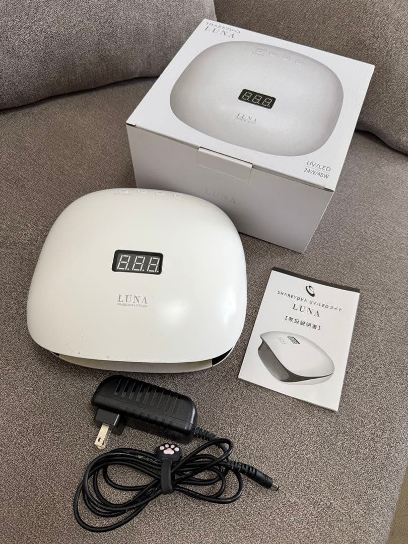 SHAREYDVA LUNA ジェルネイル ライト - メルカリ