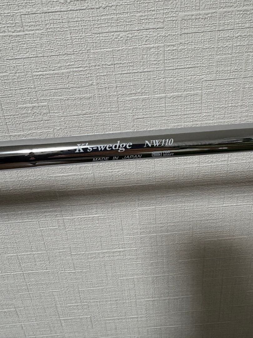 三浦 ウェッジ4本セット 50度 52度 56度 58度