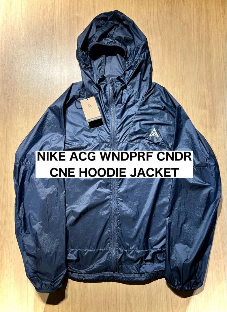 NIKE ACG WNDPRF CNDR CNE HOODIE JACKET - メルカリ