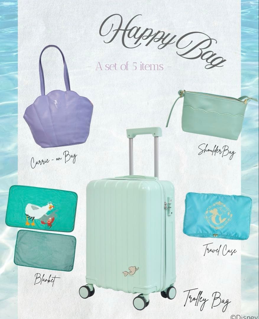 しまむら/ちはるさんコラボ ハッピーバッグ アリエル5点セット - メルカリ