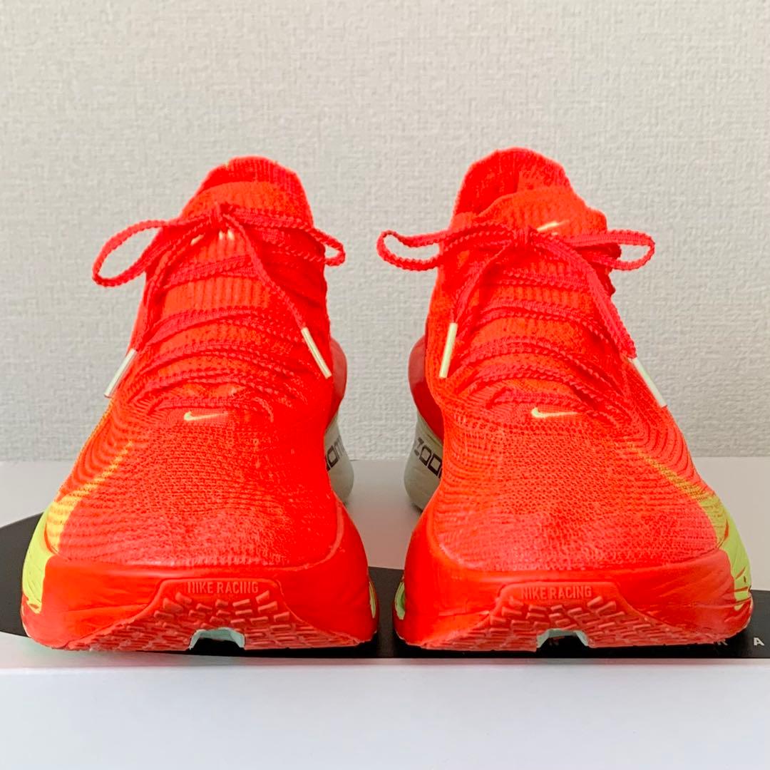 ★週末限定お値下げ中★ NIKE アルファフライ NEXT% 3 27.5cm