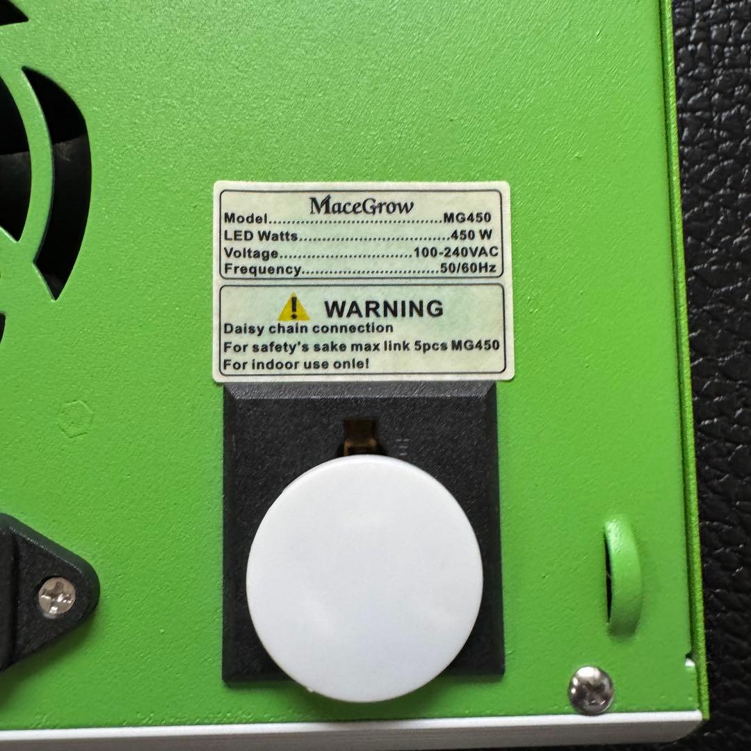 MaceGrow MG450 LED植物育成ライト② - メルカリ