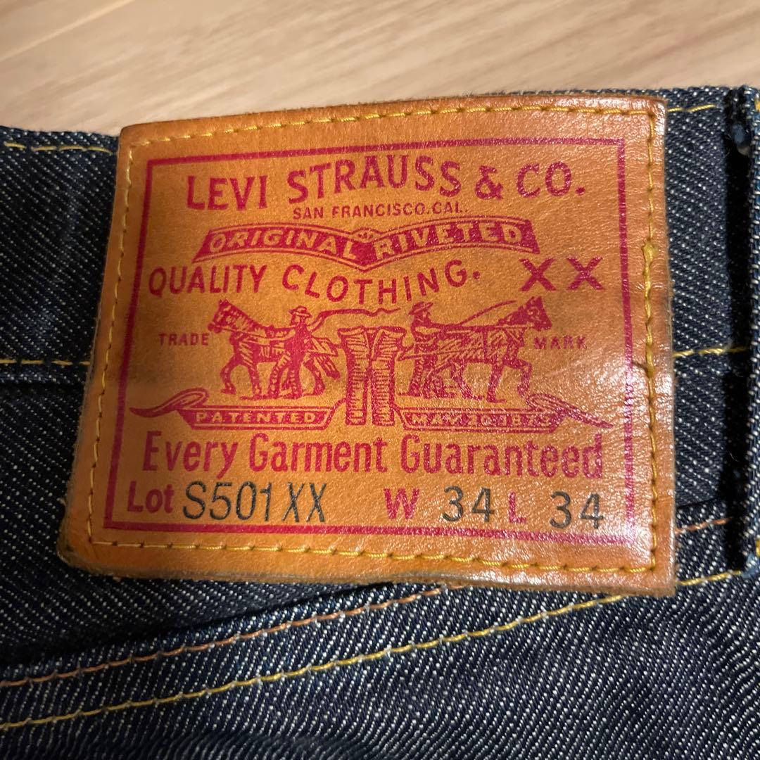 美品】濃紺 LEVI'S リーバイス S501 XX 大戦 W34 x L34 - メルカリ