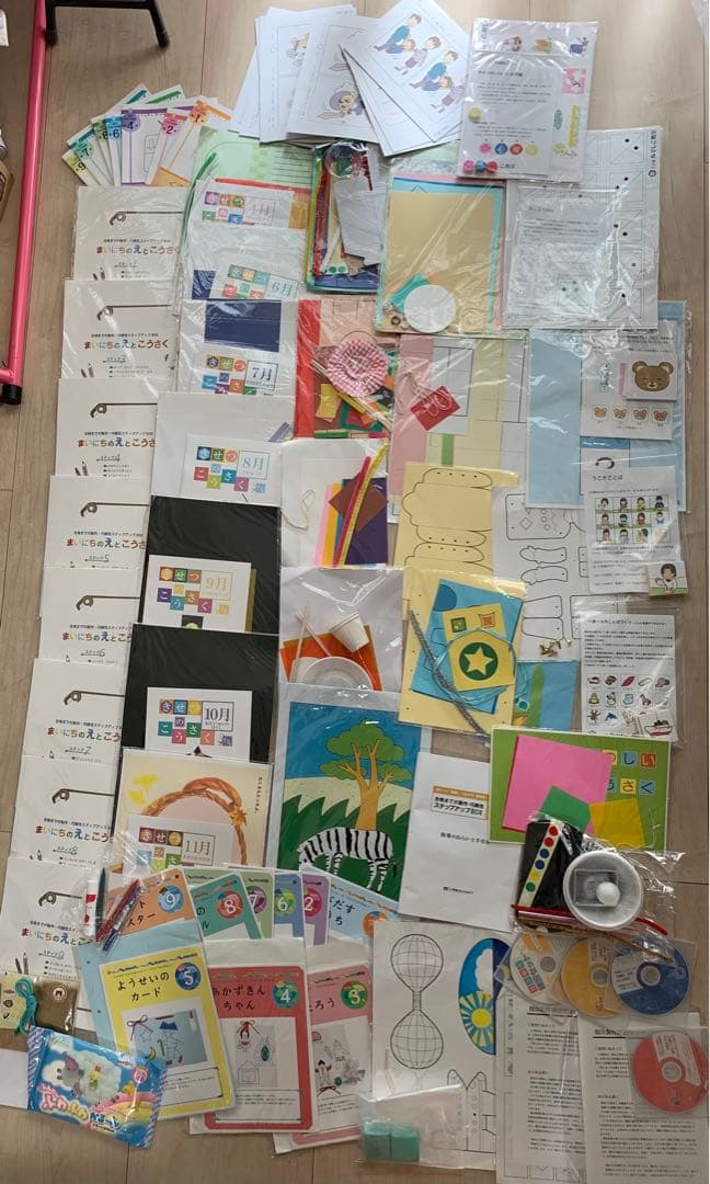 合格までの製作・巧緻性ステップアップBOX こぐま会 おまけ付き 合格までの制作巧緻性ステップアップBOX～基礎編～ | ふでまる道場