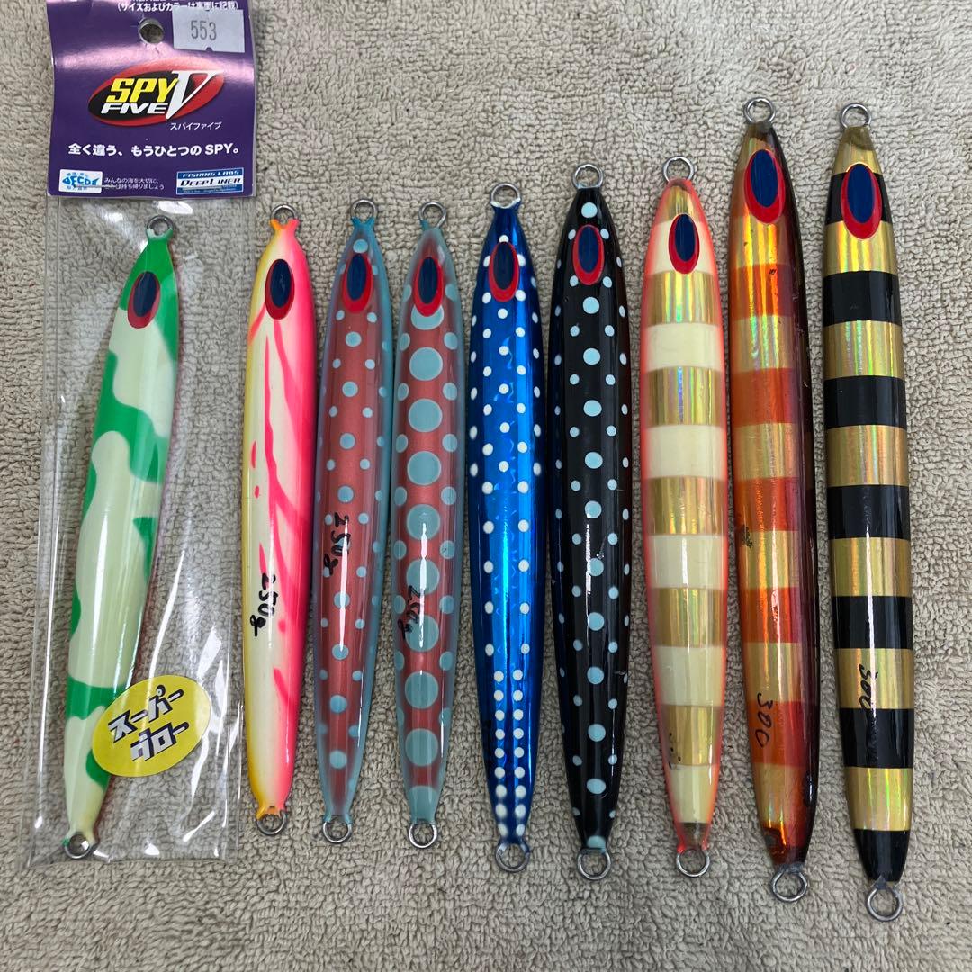 マ*〜様 ディープライナー　SPY SPYⅤ 300g 〜 250g 9本セット DEEPLINER（ディープライナー） スパイファイブ SPYV 250g スーパー
