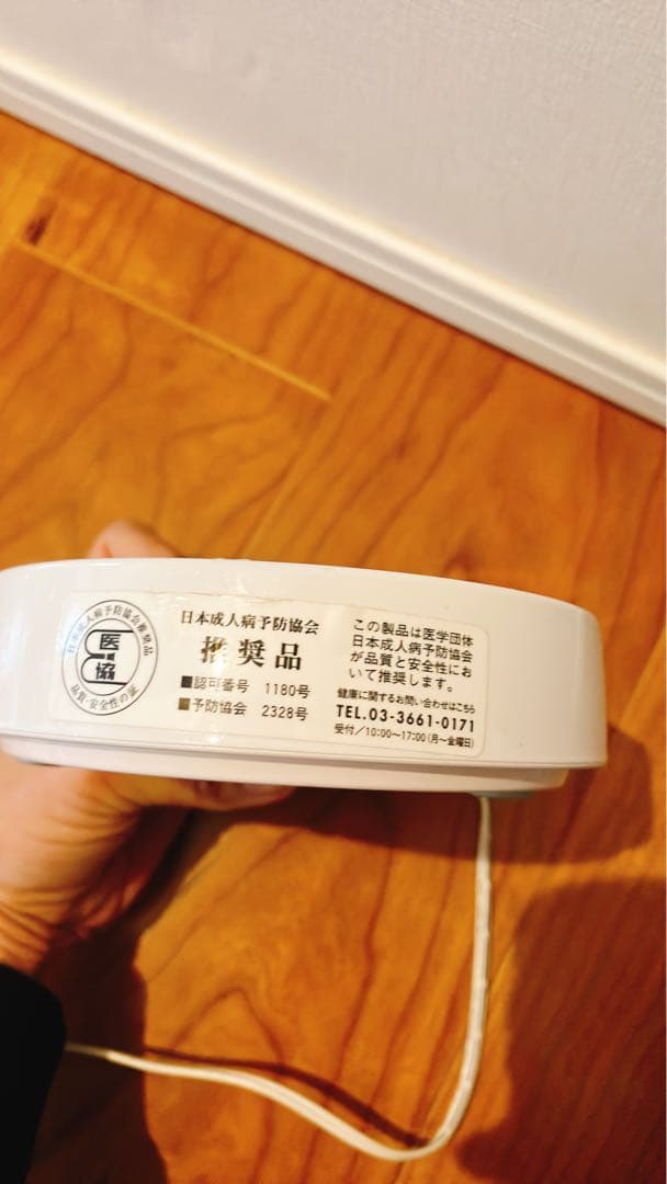 yuki様専用 YOSA Fixy 高濃度水素水生成器 透明/ホワイトの通販はau