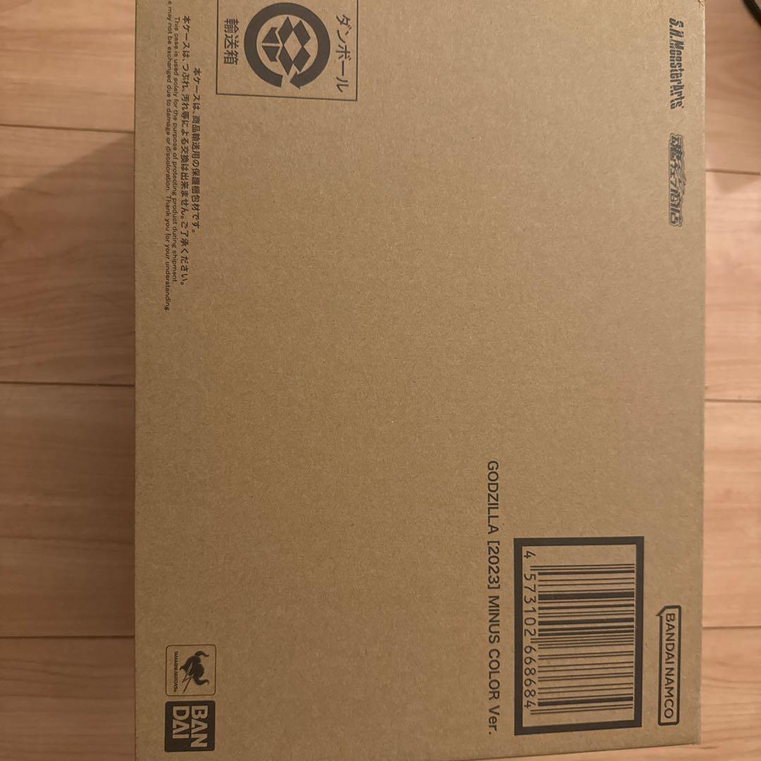 S.H.MonsterArts　ゴジラ（2023） マイナスカラーVer. 新品