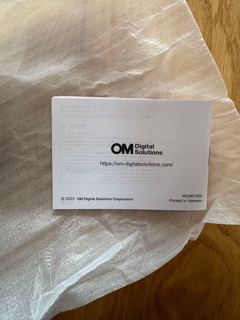 M.ZUIKO DIGITAL ED 40-150ｍｍ F4.0-5.6 R