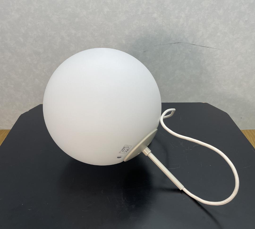 Y♦♦694 ヤマギワ リンブルグ　ペンダントライト リンブルグ / LIMBURG ペンダントライト ガラス ドイツ 中古 照明 白