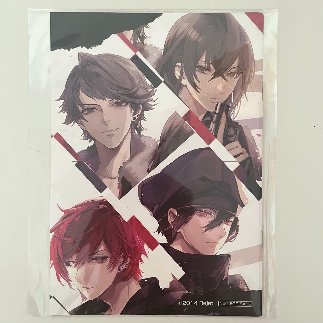 クリミナーレ！DUELLO」SS小冊子 ステラワース全巻購入特典 - メルカリ