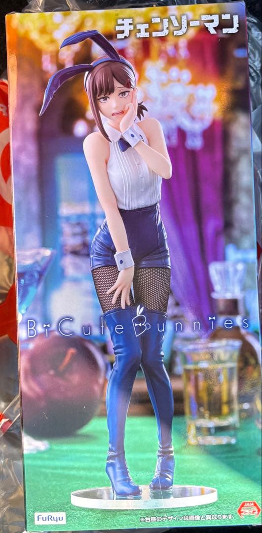 チェンソーマン バニー フィギュア コベニ ラウンドワン限定 - メルカリ