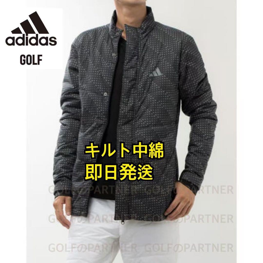 L即日発送/定価24200円 アディダス ゴルフ 中綿 キルトジャケット 黒