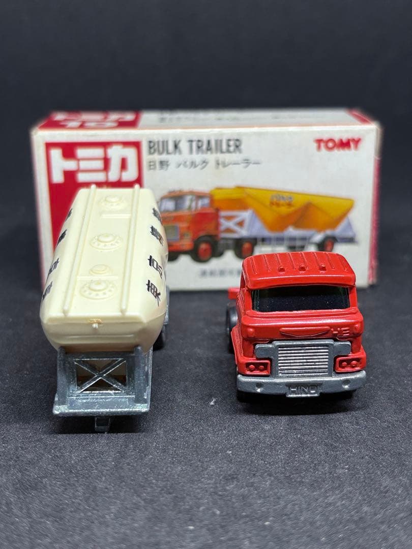 ☆ボジ☆品m(_ _)m