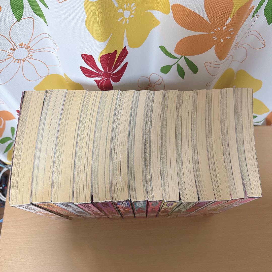 渡瀬悠宇 パーフェクトワールド ふしぎ遊戯 全巻セット - メルカリ