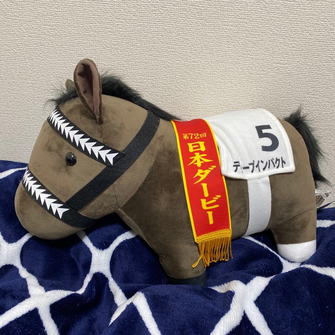 サラブレッドコレクションBIG ディープインパクト 日本ダービー - メルカリ