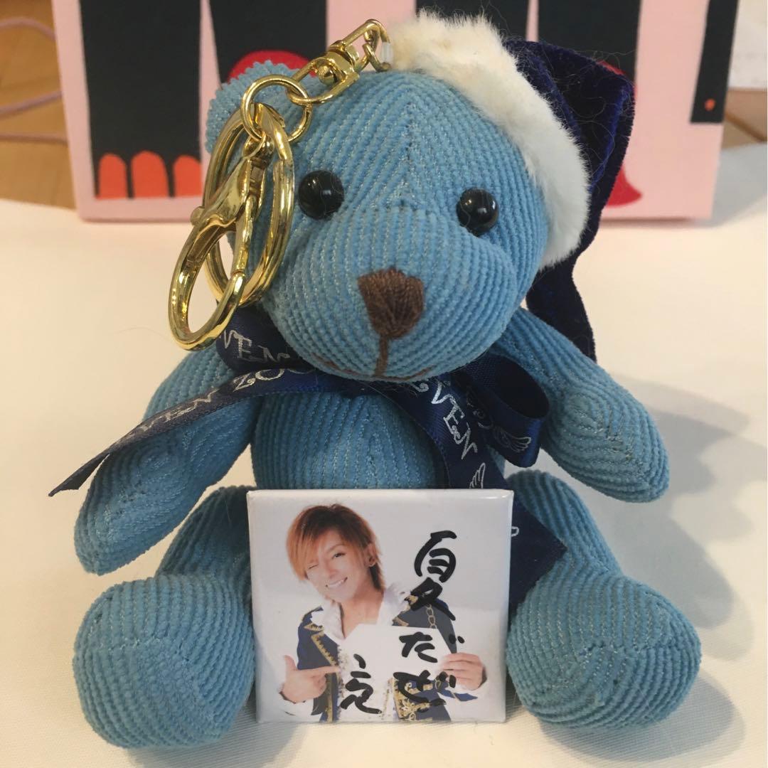 SOPHIA 松岡充 ぬいぐるみキーホルダー&メッセージ入りマグネット他