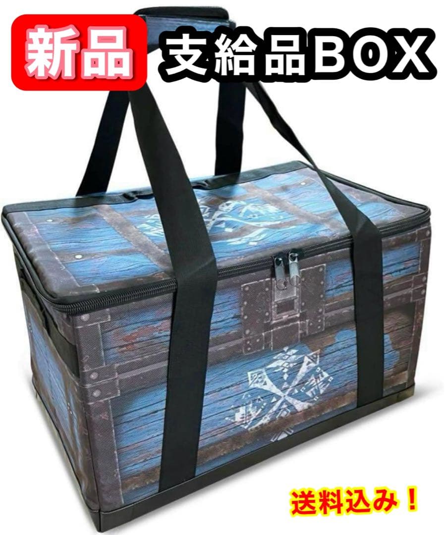 新品】モンスターハンター キャンプ 支給品ボックス - メルカリ