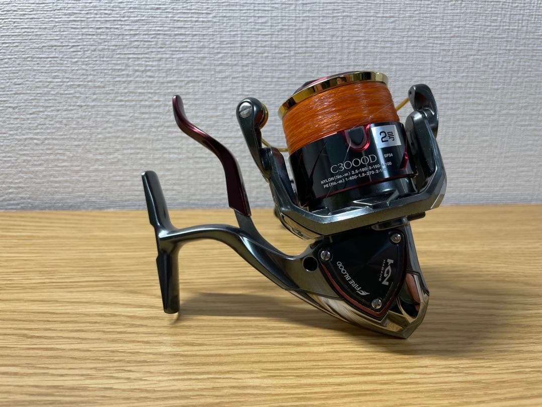 baimeiさん専用】19シマノFIREBLOOD C3000D