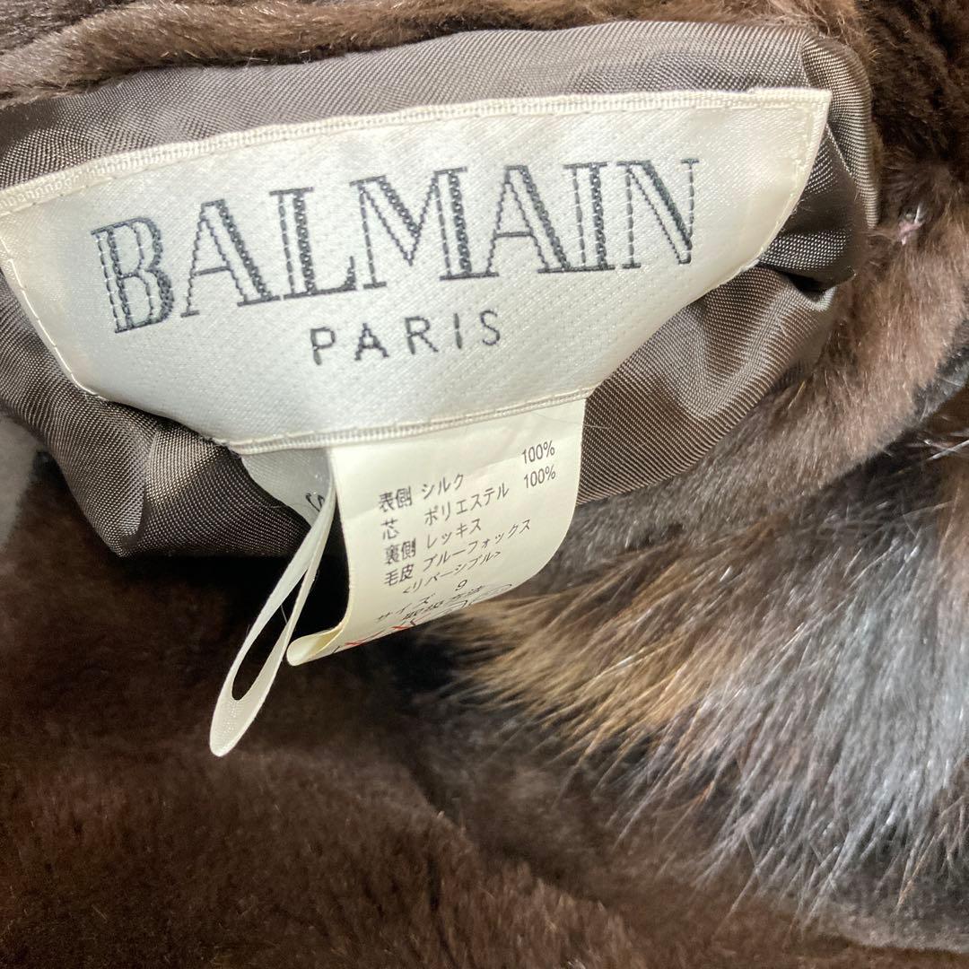 BALMAIN 毛皮コート リバーシブル ブルーフォックス シルク100% - メルカリ