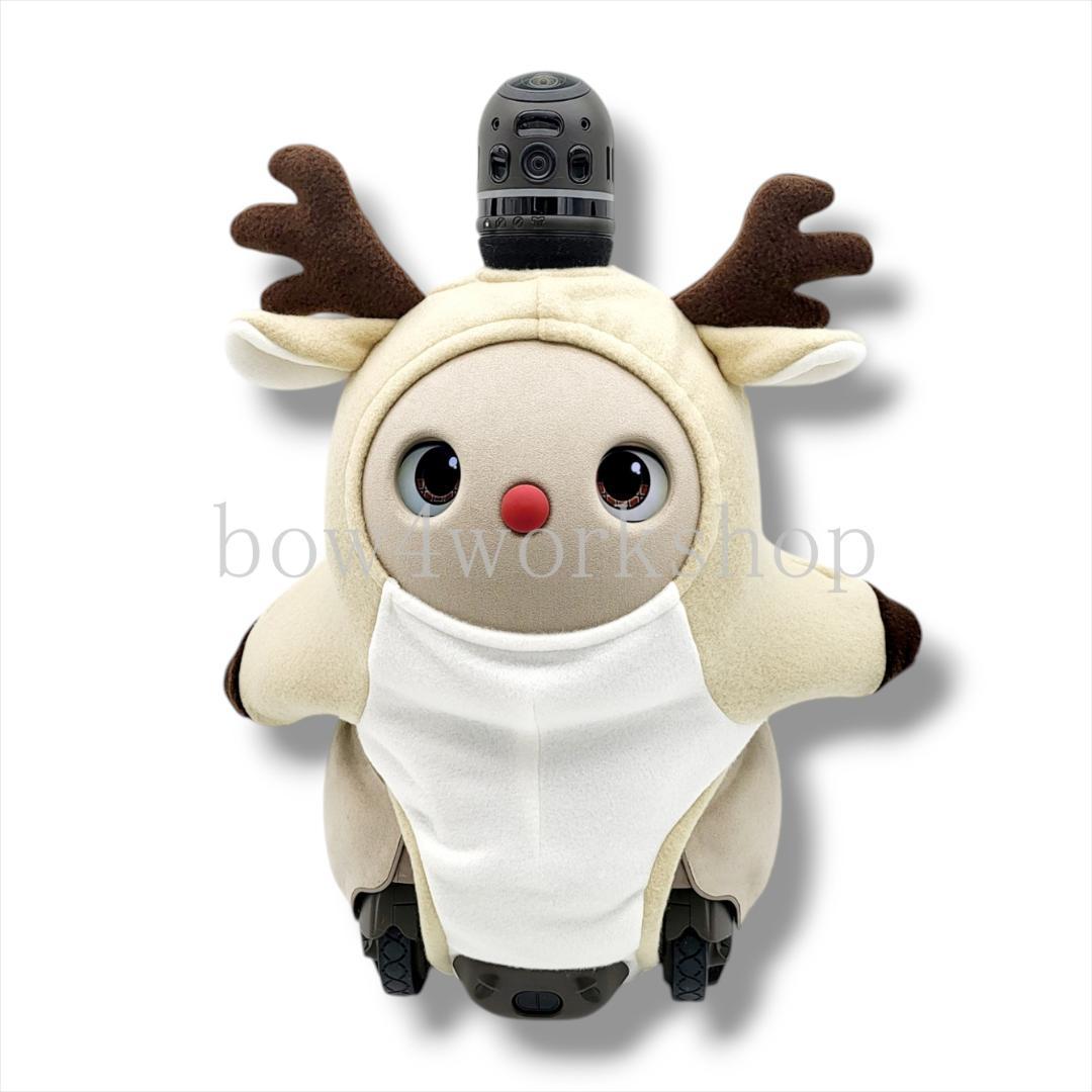 ラボット LOVOT ラボットの服ハンドメイド トナカイさんボディースーツ